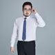 Ayou fat large size bamboo fiber long-sleeved shirt men's casual business loose elastic fat large size no-iron anti-wrinkle base shirt