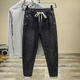 Fr.yh.zh Winter Elastic Belt Long Jeans für Männer ohne eisernen Kordelzug lose Füße entspannt und lässig Frühling und Herbst vielseitige Haremhose schwarz 7760 3xl empfohlen 155-175jin [Jin entspricht 0,5 kg]