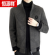 Hengyuanxiang (Hyx) Wollwolle Jacke für Männer kurz Herbst und Winter neu
