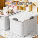 Best Helper Storage Box Large Clothes Organizing Box Storage Box Clothing Quilt Moving Packing Toy Storage Plastic Box Pear Blossom White Extra Large 4 Wheels 130#[64*45*39]