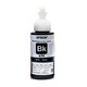 
EPSON original EPSON 674 ink L801 L805 L810 L850 L1800 printer dye ink EPSON T674 ink six-color set simple packaging