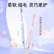 Shuke special effect Yingqiao adult special care toothbrush couple toothbrush small brush head small head toothbrush for men and women super value stock Yingqiao toothbrush 10 pieces