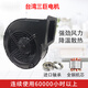 Yichen customized small industrial frequency 220V centrifugal fan 12V24V multi-wing powerful DC vortex fan blower sj9733 12v 0.22A