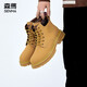 Senma Paare Martin Boots Herren Herbst und Winter plus Samt warme britische Stiefel Gelbe Boots Frauen erhöht dicke alleinige Modestiefel Frauen Curry Gelb (Männerstil) Four Seasons 41