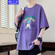 Han 3-jähriger 14-jähriger 14-jähriger Junior High School Boy kurzärmeliges T-Shirt 13-17-jährige Teenager-Sommeranzug 15 große Kinder halbärmelige Top White 6169 (Cartoon Top) 3xl Höhe 1,75-1,90] Meter 160-190 Jin [Jin gleich 0,5 kg]