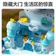 Xinge Children's Toys Simulate Magnetic Manipulation Doll Surprise City City Attractions Princess Dream Castle Sound and Light Music Pink