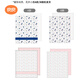 Liangliang Baby Cover Decke Kinder Kindergarten Baby Neugeborene Four Seasons Quilt Interstellar Mobilisierungsabdeckung Quilt 150*120 cm