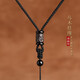Tongyou Pavilion ebony hand-woven pendant lanyard ebony necklace rope jade pendant braided rope jade pendant rope men and women pendant rope wood inlaid silver wire black rope adjustable