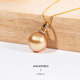 Angel's Tears 18K Gold Seawater Pearl Pendant South Sea Gold Pearl Pendant Necklace Women's Single Birthday Gift for Girlfriend and Wife S-Class/Basically Flawless 10-11mm + Universal Buckle