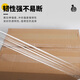 
Meiyiyang transparent tape large roll thickened box sealing cloth express packaging sealing tape paper width whole box wholesale transparent width 48 thick 18 long 12054 rolls