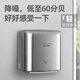 自动感应高速烘手机304不锈钢吹手烘手器干手酒店卫生间医院 3892镜面(不锈钢外壳)