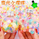 Аксессуары для мультфильмов смолы мини -светящиеся мелочи DIY светящиеся цветные маленькие угольные шарики детские настольные настольные украшения