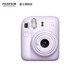 FUJIFILM instax mini12 instant camera 3-inch photo paper one-time imaging travel camera gift box Iris Purple Image Flower Room Set ~ including camera bag + photo album + photo frame Photo paper combination package 1 including standard + 20 pieces of white edge photo paper + peripheral accessories