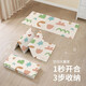 
Beichuzhong baby crawling mat baby crawling mat xpe foldable home living room bedroom children thickened anti-fall mat. Stacked Le + jumping plane [180*200*2CM] double-sided available/waterproof and stain-resistant/upgraded thickened
