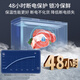海蓝星冰柜商用大容量智能卧式冷柜冷藏冷冻单双温大冰柜商用冷冻柜大容量冷柜商用冷柜展示柜 【智能温控】698单温铜管制冷 长1.13米