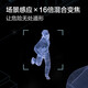 华为智选小豚当家室外摄像头T5 3K双摄1000万监控家用360度无死角夜视全景旋转户外无线高清家庭门口可对话 【1000万双摄】128G+延长线+90天云存储