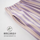 
Catman (MiiOW) pure cotton pajamas for women long sleeves 22-year autumn and winter new casual style for outdoor cotton home clothes for women two-piece suit Purple 679 L [recommended 100-120 Jin [Jin equals 0.5 kg]]
