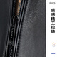 Shanshan [Texture Sheep Leather] Genuine Leather Jacket Men's Autumn and Winter Business Casual Stand Collar Baseball Collar Windproof Stiff Jacket