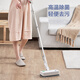 Panasonic steam mop multifunctional household high temperature steam sterilization and decontamination non-cordless electric mop cleaning machine green