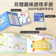 Time Optical Chinese Characters, Can Talking Points Lire 2-3-6-8 ans, je connais 680 caractères chinois couramment utilisés, les premiers caractères chinois, l'éducation précoce, les livres vocaux, la parole et l'alphabétisation et l'alphabétisation. L'alphabétisation des enfants et l'alphabétisation. Livres d'alphabétisation des enfants, audio, plaisir et littératie. 3000 caractères chinois, peuvent parler, amusant et alphabétisation.