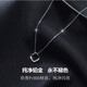 LAOLATU 999 platinum necklace for women PT950 platinum geometric type Chinese Valentine's Day birthday gift for girlfriend and wife 999 platinum flash O chain + Pt950 platinum pendant