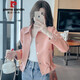 皮尔卡丹（pierre cardin）小香风夹克短外套女春秋2025早春新款上衣百搭休闲小个子收腰风衣 9923杏色 S