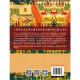 
[Elegant] The Great History of the Silk Road: When Ancient China encountered the world (hardcover) Yang Zheng Book 97875455**686