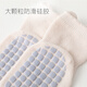 Kindische Drachenbabys Socken Frühlings- und Herbstbaby Anti-Schlupf-Socken Kinderkindschuhe und Socken Neugeborene Home mit mittleren Langen Cartoon Socken Jungen 3 Paare [Khaki + Kaffee + Blau] M Größe [vorgeschlagen für 1-3 Jahre alt innerhalb von 14 cm