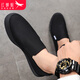 Red Dragonfly (Red Dragonfry) Zapatos de pedal de un pie zapatos de pedal de un pie para hombres y otoño nuevos zapatos casuales de hombres suaves para hombres para conducir la comodidad y los zapatos livianos de lona perezoso C0TT00301 Negro 41