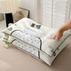 
Mercury Home Textiles In-house Purchase Club Mugwort Cassia Neck Protection Pillow Setting Pillow Student Dormitory Household Pillow Core Undeformed Sleeping Pillow Mugwort Cassia Neck Protection Pillow [High Pillow 983g] 48cm*74cm [Pair of One Package]