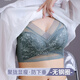 Women's Lace Wrapped Breast and Beautiful Back Bra, Push-up Wireless Fixed Cup Top-up Seamless Vest Style Sleeping Bra, Dark Blue 3L 120-140Jin Jin equals 0.5kg