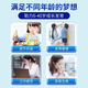九芝堂DHA牛初乳高钙片60片*1瓶 缺钙牛初乳加钙咀嚼片体质弱儿童牛乳钙片4-13岁青少年儿童钙片 2瓶120粒【添加益脑DHA】