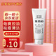 Shiseido Japanese original UNO men's oil-control moisturizing and refreshing facial cleanser multi-effect cream moisturizing lotion cream black refreshing oil-controlling facial cleanser
