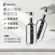 8+MINUTES 8-minute caviar amino acid shampoo eight-minute shampoo and conditioner set fluffy root conditioner hair mask