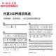 胜家（SINGER）CE677家用缝纫机90W大功率巨吃厚/薄200种线迹1100高转速锁边扣眼