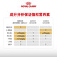 ROYAL CANIN Royal Dog Food PDA26 Poodle Teddy Old Dog Food-Age 8+ Full Price Food [>8 Years] PDA26 Poodle Old Dog 3KG