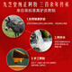 
Jiuzhitang donkey-hide gelatin Astragalus oral liquid 90 pieces * 2 boxes donkey-hide gelatin pulp health products to nourish qi and blood women's anemia holiday gift box gifts