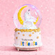 
IMVE Aisa Crystal Ball Music Box Children's Gifts for Little Girls Music Boxes Toys Girls Birthday Gifts 3-14 Years Old Moon Unicorn (Light + Music + Snow)