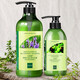Xianweia Set erfrischend ölbefrischend Anti-Dandruff Shampoo 750 ml + seidiger Körperfeuchtigkeitsfeuchtigkeit 500 g ölgesteuertes Feuchtigkeits