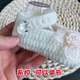 G.DUCKKIDS小黄鸭春秋季手工编织婴儿鞋百天满月宝宝毛线鞋可爱公主鞋步前鞋 灰色纱花系扣款 内长10cm 建议3-6个月