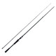 Kuying (Kuying) Opera Rogue Rod Long Throw Throder