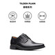 Clarks Tilden Plain Men's Formal Leather Chaussures confortables Lace-Up Cow-Hide Derby Chaussures Business Casual Shoes Men
