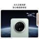 Huawei Mate 70 Pro Huawei Hongmeng Smart New Mobiltelefon