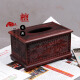 Bofu Hengxi rosewood solid wood tissue box mahogany carved paper box retro napkin box Chinese living room ornaments rosewood tissue box 20*13*11.5CM