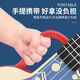 Miaosheng red ukulele + pick + piano score Children's toys, small guitar mini early education music