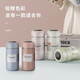 SVREG304 stainless steel mini women's high-value thermos cup portable smart student water cup lettering custom LOGO 280ml elegant white + intelligent temperature display + 2 stickers Integrated molding + seamless inner lid