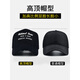 Somubay Hat's New Big Beat Baseball Gat Sun Gat Summer Summer Sumbre Sorle Spring y Autumn Trendy Baseball Gat de béisbol Trendy Brand 385 Beige M Regular Código (ajustable 56-60)