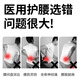 WSpen Cinturón de cinturón alemán y hernia de disco lumbar Calidez y calor Cepa muscular lumbar Soporte de cintura Artefacto Cinturón de dolor Cinturón cintura Arnés de cintura Hombres y mujeres Estilo de apoyo fuerte L Tamaño de la cintura Circune de 2 pies 4-2 pies 8