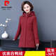Pierre Cardin 2025 New Middle-aged Mom Down Jacket Women's Middle-aged and Old Fashioned Winter Clothes White Duck Down High-end Warm Short Jacket Blue 2XL Recommended 105-120 Jin Jin equals 0.5 kg