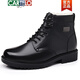 Картол Martin Boots Мужской высокий топ Осень Black Snow Hotte Chante The Chothing Shouse китайские водонепроницаемые британские теплые шерстя